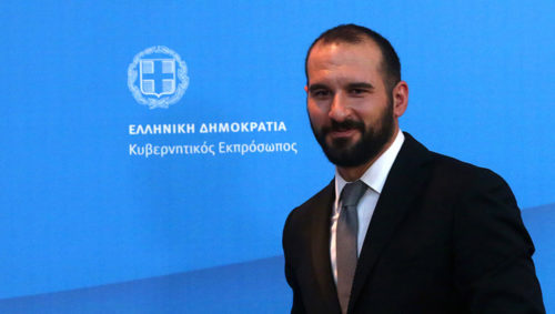 Τζανακόπουλος: Δεν μας απασχολούν δημοσιεύματα που υποκρύπτουν πολιτική σκοπιμότητα