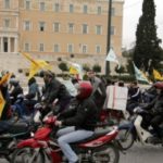 Απεργούν σήμερα διανομείς, κούριερ και ντελίβερι