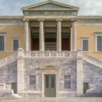 Μεταξύ των πρώτων 30 πανεπιστημίων στον τομέα των Σχολών Μηχανικών παγκοσμίως , το ΕΜΠ