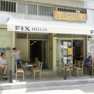 Επί 50 χρόνια, ο Νικήτας στο Ψυρρή σερβίρει τα πιο νόστιμα ψητά της ώρας