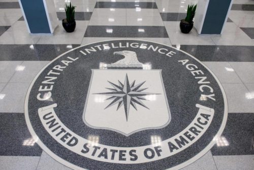Η CIA στο στόχαστρο των… κλεφτών σνακ