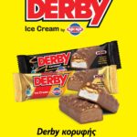 Φέτος το Derby της απόλαυσης παίζεται  στα κίτρινα ψυγεία της Κρι Κρι!