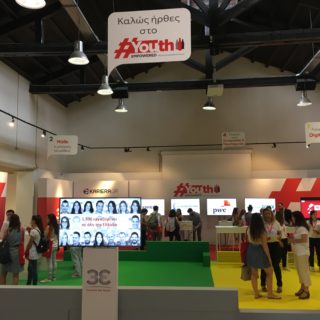 To Youth Empowered δίνει λύσεις για την ενίσχυση της απασχόλησης των νέων.