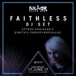 Στα decks του Bolivar Beach Bar θα βρίσκεται το group «Faithless» με την Sister Bliss αυτό το Σάββατο!
