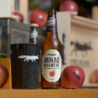 Μάθαμε ποιά είναι η πονηρή αλεπού που κλέβει τα μήλα των Αθηναίων