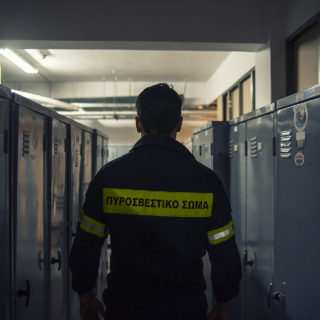 Εκεί που πάνε οι πυροσβέστες, όλοι φεύγουν