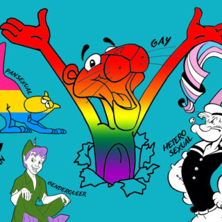 Αλήθεια, πόσες σεξουαλικότητες υπάρχουν; Μια, δυο, τρεις ή χίλιες δεκατρείς…