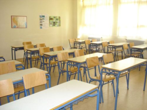 Κλειστά θα παραμείνουν αύριο όλα τα σχολεία της πρωτοβάθμιας εκπαίδευσης στη Λέσβο