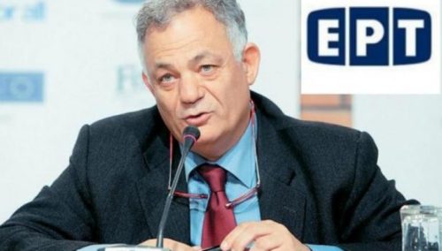 Παραιτήθηκε ο Λάμπης Ταγματάρχης από τη θέση του διευθύνοντος Συμβούλου της ΕΡΤ
