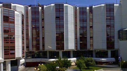 Το Πανεπιστήμιο Πειραιά δημιουργεί τμήμα τουριστικών σπουδών