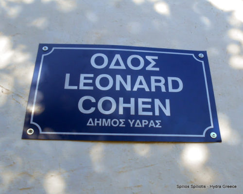 Οδός στην Ύδρα πήρε το όνομα του Leonard Cohen