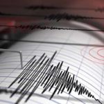 Πάτρα: Σεισμική δόνηση 4,1 βαθμών