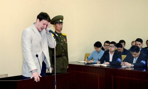 Έφυγε από τη ζωή ο 22χρονος Αμερικανός που κρατούνταν σε κώμα στην Βόρειο Κορέα