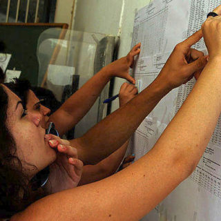 Αυξάνεται ο αριθμός των εισακτέων στην Τριτοβάθμια Εκπαίδευση