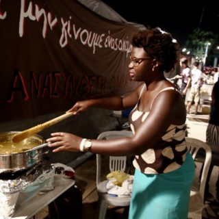 «Πατρίδα μας όλη η γη»