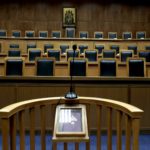 Μεγάλη έρευνα για τα Paradise Papers ξεκινά η Οικονομική Εισαγγελία