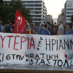 Ηριάννα: Τα σημαντικότερα σημεία της σημερινής εκδίκασης της υπόθεσης