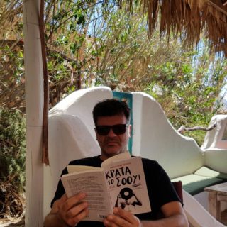 Ο πρόλογος του Φοίβου Δεληβοριά στο «Κράτα το Σόου»