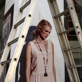 Βόλτα στην σπασμένη Ερμού