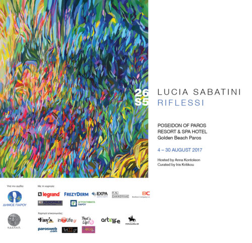 Η ατομική έκθεση ζωγραφικής της Lucia Sabatini με τίτλο «Riflessi» στο Poseidon οf Paros Resort & Spa Hotel
