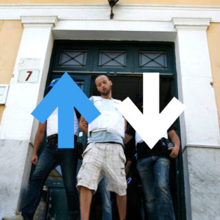 ΟΛΑ POPA #24: Σε όλους προκαλεί λίγη χαρά η διόρθωση μιας αδικίας