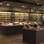 Τρίκαλα: Ένα Μουσείο για τα Ελληνικά Γράμματα και την Ελληνική Παιδεία