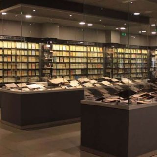 Τρίκαλα: Ένα Μουσείο για τα Ελληνικά Γράμματα και την Ελληνική Παιδεία