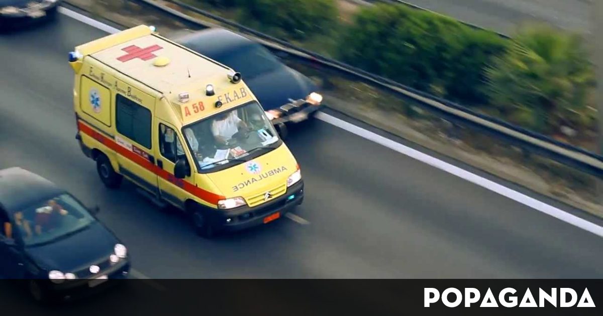 Héraklion : Un conducteur a renversé et abandonné un enfant de 8 ans – Il s’est rendu en France avant d’être arrêté