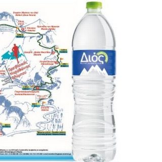 Το ΔΙΟΣ υπερήφανος χορηγός στον 31ο Ορειβατικό Μαραθώνιο Ολύμπου