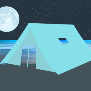 Τι Πρέπει Να Πάρεις Μαζί Σου Στο Camping