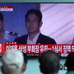 Kαταδίκη για τον αντιπροέδρο της Samsung