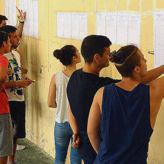 Βάσεις 2018: Σε ποιες σχολές αναμένεται να πέσουν