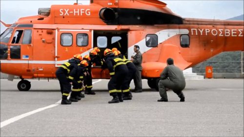 Ιταλία: Εθελοντές πυροσβέστες ξεκινούσαν συστηματικά πυρκαγιές ώστε να λαμβάνουν αμοιβή για τη συνδρομή τους