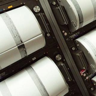 Σεισμός 5,1 ρίχτερ στην Καρδίτσα