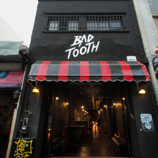 To Bad Tooth θέλει να μοιάσει στο CBGB