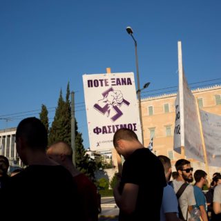 Για τον Παύλο