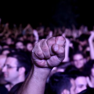 «Λευτεριά στην Ηριάννα»