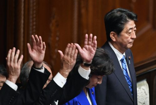 Ιαπωνία: Διαλύεται η κάτω Βουλή – Ανοίγει ο δρόμος για πρόωρες εκλογές