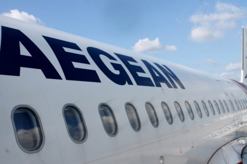 H Aegean ανακοίνωσε ότι μπορείτε να αλλάξετε τα εισιτήρια των πτήσεών σας χωρίς επιβάρυνση