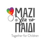 Συναυλία του Μαζί για το Παιδί: Ένα μουσικό ταξίδι για 30.000 παιδιά