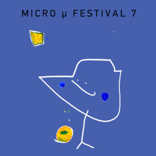 Micro μ Festival 2017: Όταν η Ελλάδα εξάγει πολιτισμό