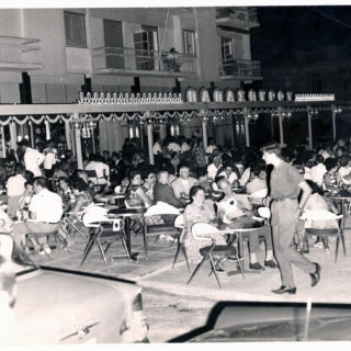 Πάμε για Πάστα στου Παπασπύρου;