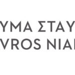 Δωρεά 200 εκατομμυρίων για την Υγεία στην Ελλάδα από το Ίδρυμα Σταύρος Νιάρχος