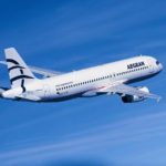 Με το AEGEAN Travel Rookie 50 τυχεροί πέταξαν πρώτη φορά τόσο ψηλά
