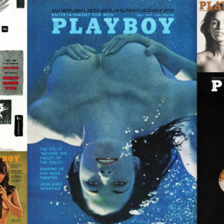 Ο Χιου Χέφνερ πέθανε, ζήτω το Playboy