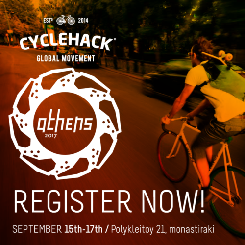 Το Cyclehack έρχεται για δεύτερη φορά στην Αθήνα στις 15-17 Σεπτεμβρίου