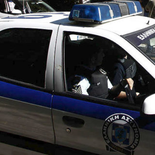 Εντοπίστηκαν ανθρώπινα οστά σε ταξιδιωτικό σάκο στο Σούνιο