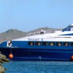 Δυο τραυματίες από πρόσκρουση ταχύπλοου στο λιμάνι της Σίφνου