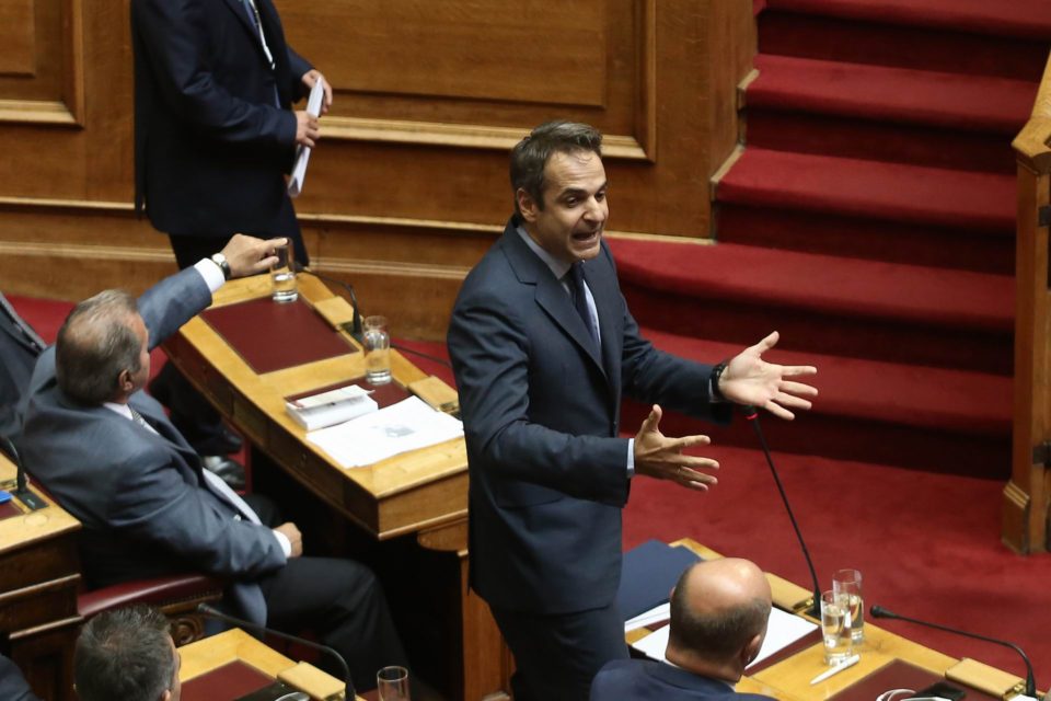 νομική αναγνώριση ταυτότητας φύλου