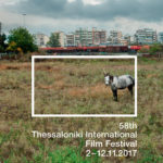 Το πλήρες πρόγραμμα του 58ου Φεστιβάλ Κινηματογράφου Θεσσαλονίκης